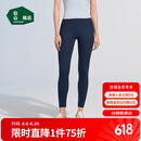 松山棉店高弹无痕裸感打底裤女可外穿休闲运动瑜伽裤蓝色均码