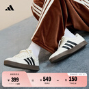 adidas T头鞋 VL COURT复古板鞋德训鞋男女阿迪达斯轻运动 汉玉白/黑色/树脂黄   37