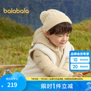 巴拉巴拉（BALABALA）童装儿童羽绒服两件套男童女童宝宝冬装连帽外套 咖白色调00351 110 充绒量35g