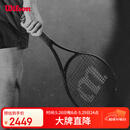 Wilson威尔胜NOIR系列小黑拍全碳素专业拍男女通用PRO STAFF 97 V14