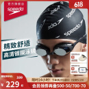 速比涛（Speedo）Cyclone3高清防雾精工镀膜泳镜游泳装备 黑色/银色