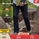 Columbia哥伦比亚户外25春夏新品男拒水UPF50防晒运动长裤XE5188 010修身版型 L(180/78A)