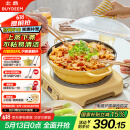 北鼎（Buydeem）多功能不粘锅蒸锅汤锅电磁炉专用蒸煮炒煎28cm小鹅黄