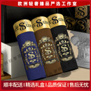 QUEEN.EASYVA轻奢品牌男士内裤男夏季透气舒适抑菌裆男款四角平角短裤礼盒装 藏蓝色+深褐色+曜黑色 3条 L 【135-155斤】