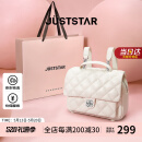 欧时纳（JUST STAR）【张予曦同款】双肩包女2025新款大容量通勤背包520送女朋友礼物