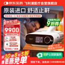 飞利浦（PHILIPS）呼吸机家用双水平无创进口医用打呼噜睡眠排二氧化碳ST模式DSST25