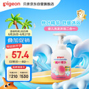 贝亲（Pigeon）洗发水沐浴露 含桃叶精华 婴儿洗发沐浴二合一 500ml IA209