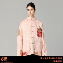 UOOYAA/乌丫美少女补丁提花老棉袄 粉色 M