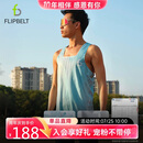 Flipbelt飞比特男风洞背心2.0运动夏季无袖t恤跑步健身速干 冰晶绿 L 