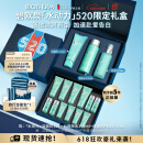 碧欧泉男士水动力洗面奶125ML+水200ML+乳75ML套装生日礼物送男友
