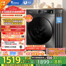 小天鹅（LittleSwan）滚筒洗衣机全自动家用 带烘干洗烘一体 TD100APUREPRO 10公斤 以旧换新 家电国家补贴20% 一级能效