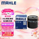 马勒（MAHLE）机油滤芯机滤OC1196(捷达/桑塔纳/速腾/高7/朗逸/宝来/途观 EA211