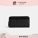 蔻驰（COACH）奥莱男包经典标志风琴褶钱包通勤商务老花 QB/炭黑色/黑色