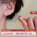 唯一（Winy）999纯足银耳钉母亲节送妈妈耳环生日520送女朋友礼物轻奢高级