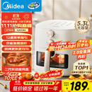 美的（Midea）家用空气炸锅免翻面25年新款 透明可视大窗口空气炸锅蒸烤一体 实用大容量5.3L 易用旋钮 KZE5383 