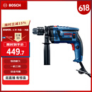 博世（BOSCH）GSB 13 RE 冲击钻手电钻  650瓦家装多功能电动工具 重载级