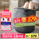 美的（Midea）泡脚桶杀菌洗脚盆加热电动按摩足浴盆理疗泡小腿可拆洗按摩盘生日礼物送男女友送长辈ZL2雅致灰