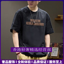 GUYN轻奢品牌男士重磅t恤男纯棉短袖印花上衣夏季宽松半截袖体恤上衣 黑色 黑色 M 适合110-130斤