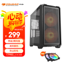 骨伽 小乘风MX600 mini 台式玻璃侧透机箱 支持MATX主板360水冷/网孔面板 黑