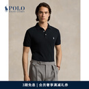 Polo Ralph Lauren 拉夫劳伦 男装 经典款定制修身版弹力Polo衫RL18514 001-黑色 L