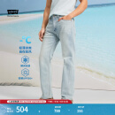 Levi's李维斯冰酷系列25春夏新款男士凉感防晒505直筒蓝色牛仔裤 浅蓝色 32 (32)