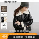 红袖别致黑色PU皮衣冬季2024新款女装颗粒绒拉链翻边质感气质短外套 黑050 S