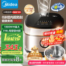 美的（Midea）0涂层电饭煲 IH无涂层 4L大容量316L不锈钢内胆家用多功能智能预约 3-4人电饭锅MB-HC459S国家补贴