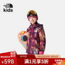 THE NORTH FACE北面童装女童滑雪服棉服防泼水户外|82Y6 OME/红色印花 160 XL（160/76）