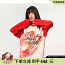 LALABOBO[苏新皓同款]个性涂鸦长袖t恤男女纯棉宽松百搭上衣潮流RBDC-DT12 红色 S