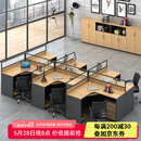 安美诚家具办公家具屏风职员办公桌椅组合员工工位卡座简约现代 干字型六人位【不含柜】