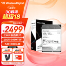 西部数据（WD）16TB企业级氦气机械硬盘HC550 SATA 7200转512MB CMR垂直 服务器硬盘 3.5英寸WUH721816ALE6L4