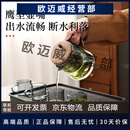 八千行泡茶壶茶水分离新款飘逸杯玻璃内胆懒人茶具一键滤茶泡茶神器 【平光】四方飘逸杯  750ml