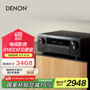 天龙（DENON）AVR-X580BT功放家庭影院5.2声道AV功放机进口发烧级大功率支持USB蓝牙8K杜比DTS音效HDMI2.1 黑色