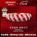 海卡依 HEEKAIYI戒指女士红宝石戒指奢侈首饰520情人节生日礼物送老婆送女友 1.18克拉  红宝石戒指(主石约/精选无暇）