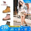 骆驼（CAMEL）【戈壁】工装靴短靴户外登山鞋踢不烂大黄靴女马丁靴 L23W076036土黄 37