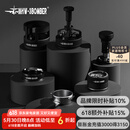 MHW-3BOMBER轰炸机驭系列旋风搅粉针 意式咖啡搅粉器 针式布粉器打散粉结块 驭系列组合套装-3件套
