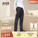 波司登羽绒裤男90绒宽松保暖加厚外穿抽绳长裤B30145990E 180/76A