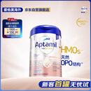 爱他美（Aptamil）德国白金版HMO 婴儿配方奶粉pre段 (0-6个月) 800g 德爱白金
