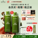 悦木之源（Origins）菌菇水200ml灵芝精华爽肤水化妆品套装补水湿敷保湿喷雾生日礼物