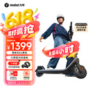 九号（Ninebot）电动滑板车成年人两轮代步E2黑小九米便携式电动车可折叠安全防护大屏幕仪表学生校园