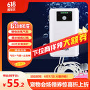 京业（JINGYE）鱼缸增氧泵充电式YE-LD20款3W 家用鱼缸氧气泵户外钓鱼用