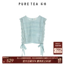 茶·愫【2024夏季新品】EIN言旗下puretea茶愫黄色丝棉刺绣假领子女百搭 青色 M