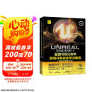 Unreal Engine 5 蓝图可视化脚本游戏开发完全学习教程 UE5 虚幻5书籍图书书香节