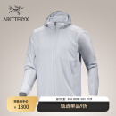 ARC'TERYX始祖鸟 SIMA HOODY  轻量 男子 防风夹克 Solitude/隐秘灰 M