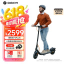 九号（Ninebot）电动滑板车成年人两轮代步便携式折叠电动车智能定位防盗长续航F2Plus