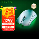 雷蛇（Razer）毒蝰V3pro专业版无线鼠标 8K 电竞游戏轻量化鼠标 类肤材质  cs2 无畏契约 白