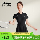 李宁（LI-NING）泳衣女连体裙式游泳衣遮肚显瘦抗氯速干温泉泳装546 黑色 XXL 