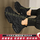 KILLWINNERGD老爹鞋男男鞋透气跑步减震气垫运动鞋男款休闲增高黑色老爹网面 黑色 39