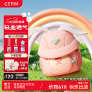 GERM儿童书包幼儿园超轻背包防丢失小书包出游女童男孩小背包 泡泡兔