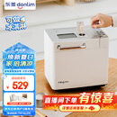 东菱（Donlim）升级款面包机 全自动家用和面机 可预约 智能双撒 高成功率DL-4705（白色）